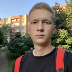 Евгений, 20 лет, Калининград