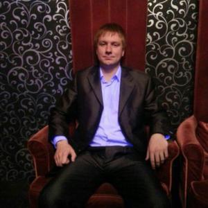 Александр, 35 лет, Хабаровск
