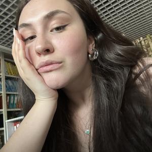 Лизавета, 24 года, Москва