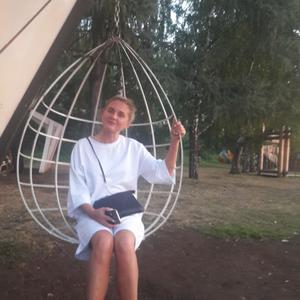 Девушки в Перми: Марина, 44 - ищет парня из Перми