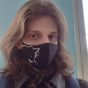 Алексей, 21 год, Барнаул