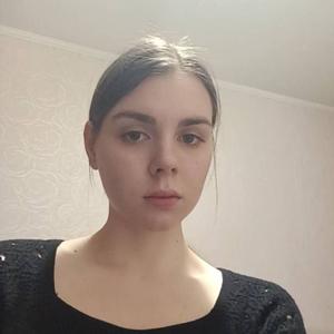 Варя, 19 лет, Москва
