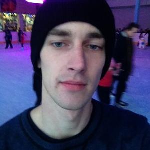 Илья, 28 лет, Новокузнецк