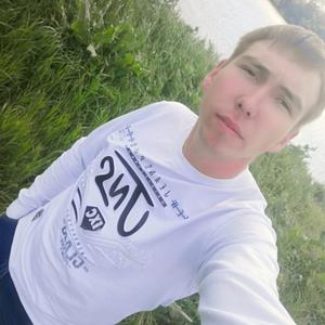 Парни в Оренбурге: Ростислав, 26 - ищет девушку из Оренбурга