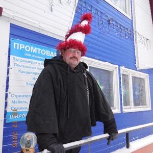 Парни в Петрозаводске: Сергей Кондратьев, 54 - ищет девушку из Петрозаводска