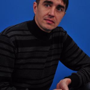 Виталий, 41 год, Брянск