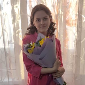 Александра, 21 год, Изобильный