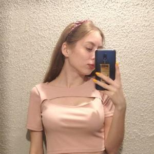 Алена, 23 года, Иркутск
