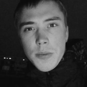 Парни в Екатеринбурге: Дмитрий, 23 - ищет девушку из Екатеринбурга