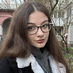Александра, 19 лет, Брянск