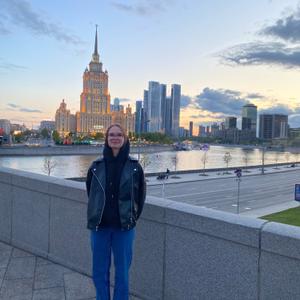 Девушки в Новосибирске: Кристина, 20 - ищет парня из Новосибирска