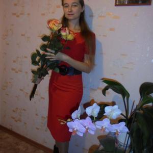Незнакомка, 45 лет, Екатеринбург