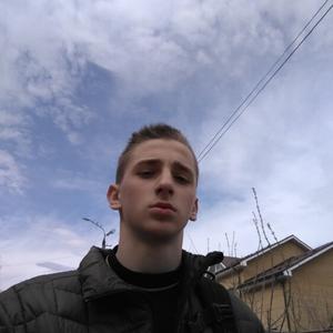 Парни в Ковров: Константин, 19 - ищет девушку из Ковров