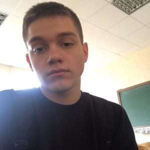 Илья, 32 года, Донецк