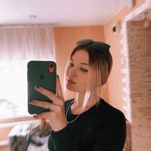Анна, 23 года, Ростов-на-Дону