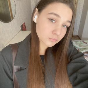 Диана, 21 год, Казань