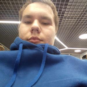 Парни в Ульяновске: Максим, 19 - ищет девушку из Ульяновска