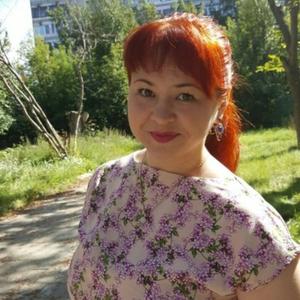 Девушки в Екатеринбурге: Мария, 33 - ищет парня из Екатеринбурга