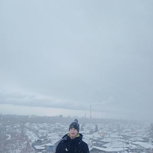 Вячеслав, 20 лет, Красноярск