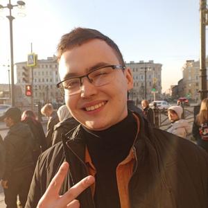 Парни в Санкт-Петербурге: Наиль, 27 - ищет девушку из Санкт-Петербурга