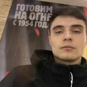 Александр, 20 лет, Пятигорск