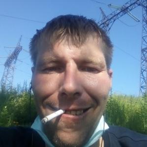 Макс, 36 лет, Иркутск