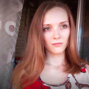Кристина, 22 года, Краснодар