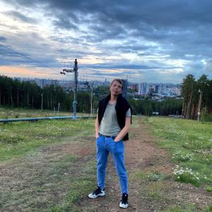 Артем, 31 год, Екатеринбург