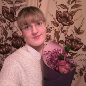 Анастасия, 24 года, Киров