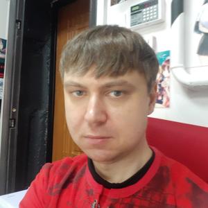 Михаил, 36 лет, Магнитогорск