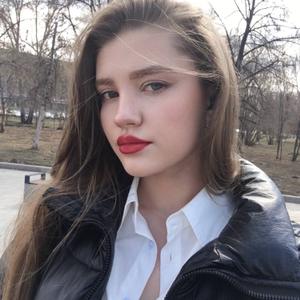 Девушки в Челябинске: Мария, 19 - ищет парня из Челябинска