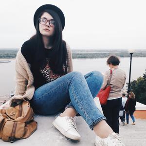 Светлана, 28 лет, Нижний Новгород