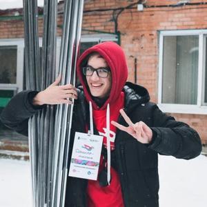 Парни в Томске: Данила-техник, 21 - ищет девушку из Томска