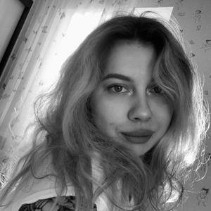 Елизавета, 25 лет, Ростов-на-Дону