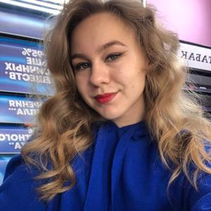 Девушки в Новотитаровская: Алеся, 20 - ищет парня из Новотитаровская
