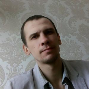 Дмитрий, 39 лет, Кострома