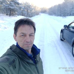 Парни в Ногинске: Сергей, 58 - ищет девушку из Ногинска
