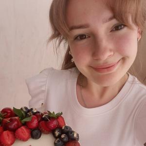 Катерина, 22 года, Йошкар-Ола