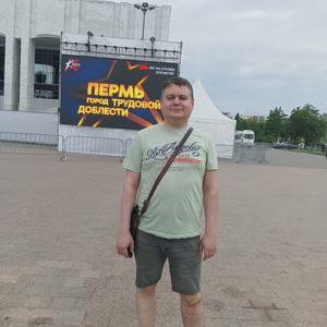 Парни в Перми: Илья, 42 - ищет девушку из Перми