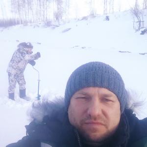 Вячеслав, 45 лет, Сургут