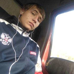 Алексей, 22 года, Уфа