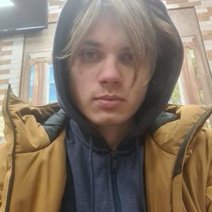Парни в Перми: Андрей, 19 - ищет девушку из Перми
