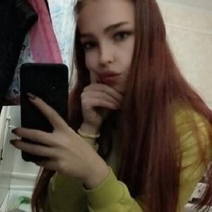Анастейша, 26 лет, Ростов