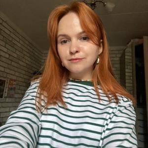 Дарья, 26 лет, Сосновый Бор