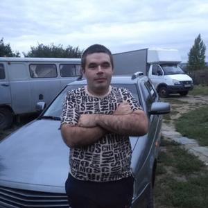 Парни в Саратове: Максим, 23 - ищет девушку из Саратова