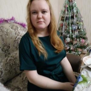Alina, 28 лет, Павлодар