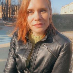 Лидия, 38 лет, Saint Petersburg