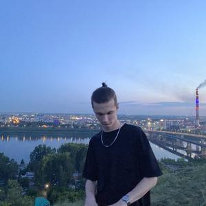 Парни в Кемерово: Дмитрий, 24 - ищет девушку из Кемерово