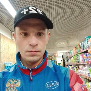 Парни в Екатеринбурге: Дмитрий, 34 - ищет девушку из Екатеринбурга