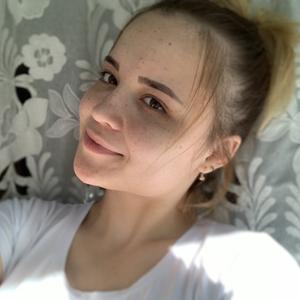 Мия Мяу, 24 года, Ростов-на-Дону